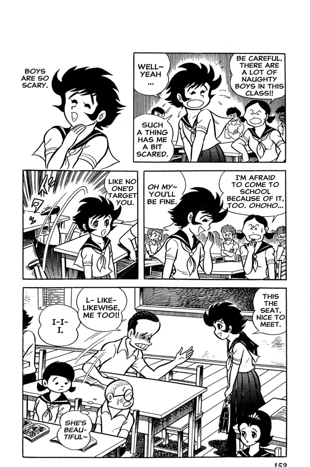Oira Sukeban Chapter 2 page 49 - 