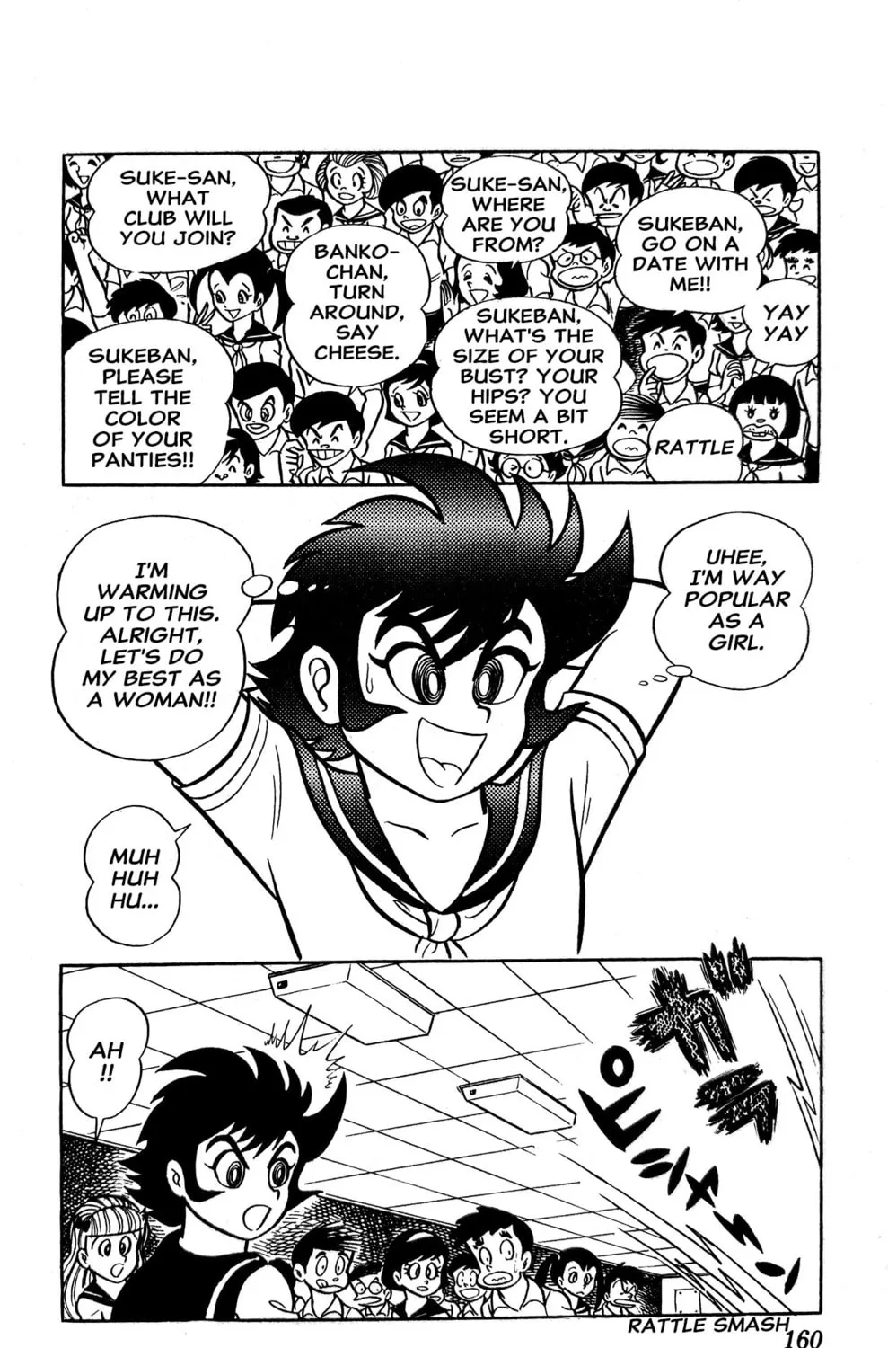 Oira Sukeban Chapter 2 page 65 - 