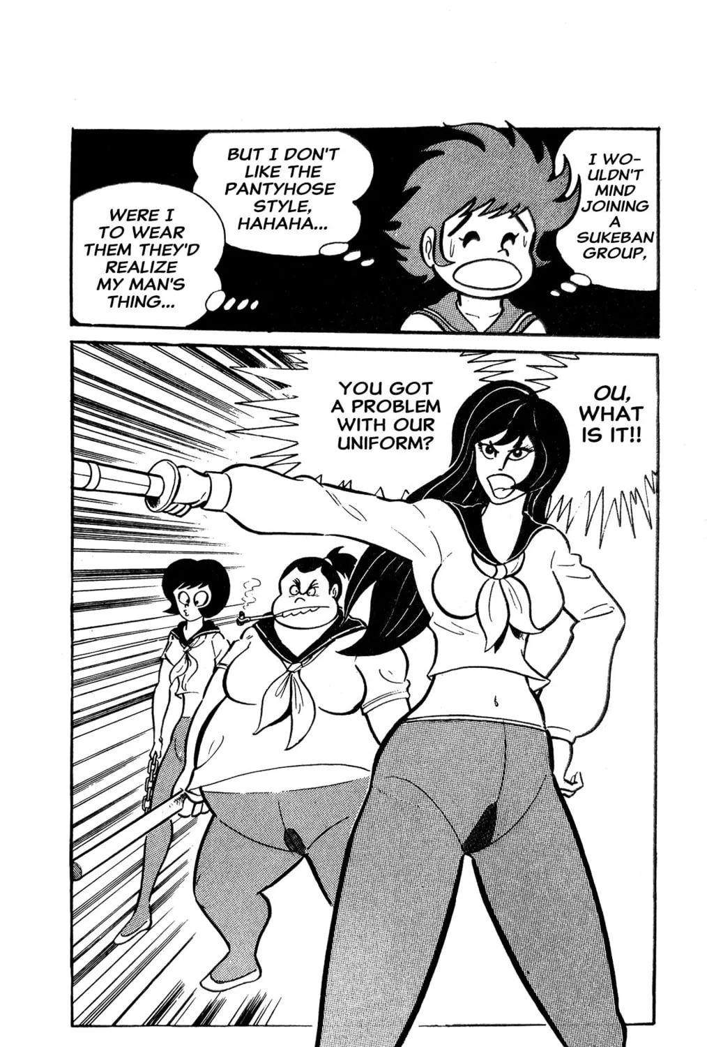 Oira Sukeban Chapter 2 page 73 - 