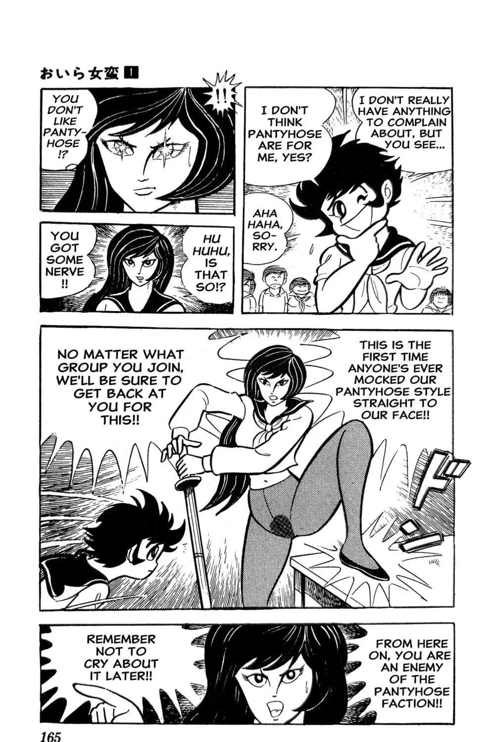 Oira Sukeban Chapter 2 page 75 - 