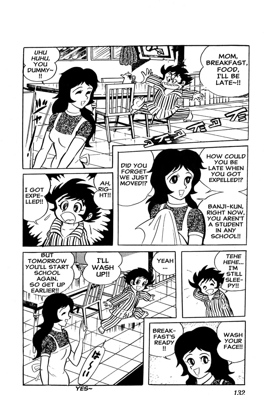 Oira Sukeban Chapter 2 page 9 - 