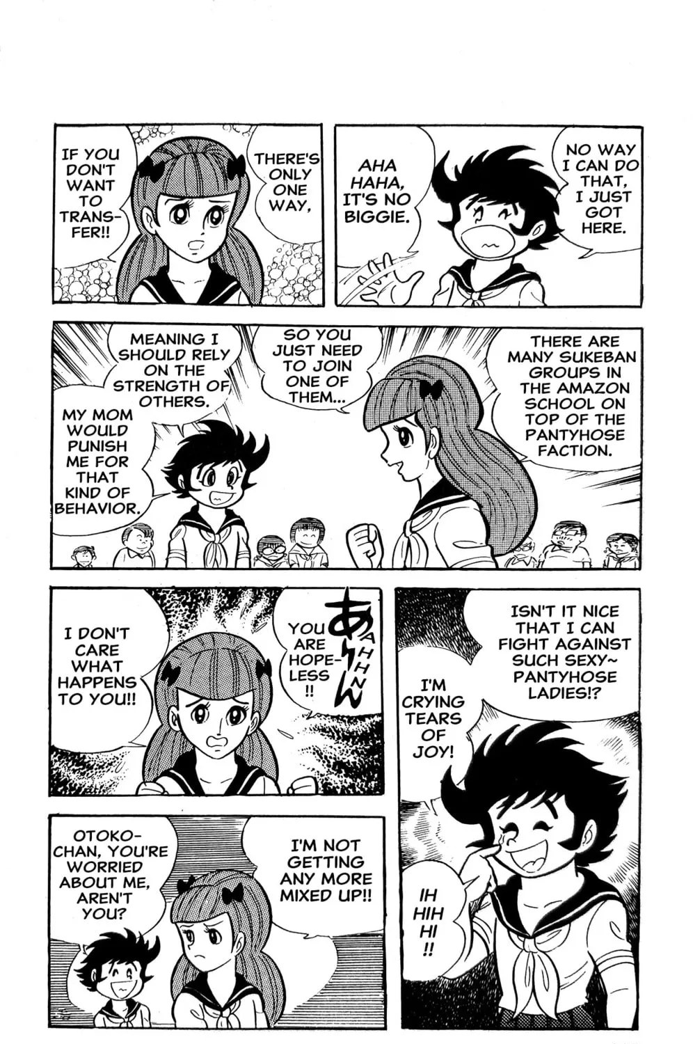 Oira Sukeban Chapter 2 page 81 - 