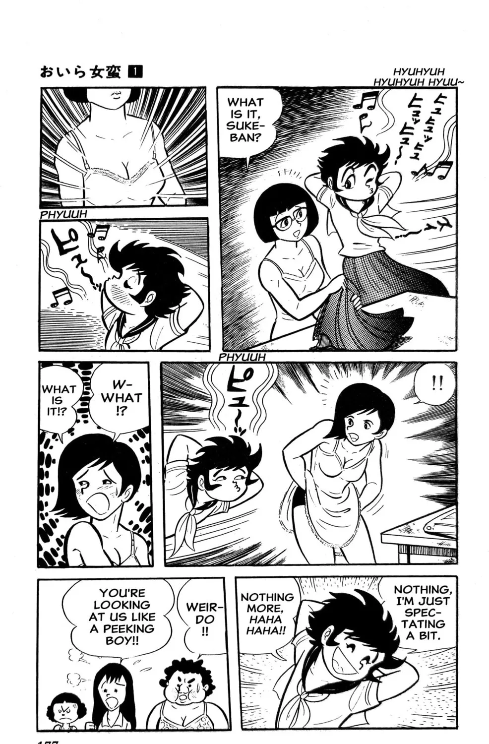 Oira Sukeban Chapter 2 page 97 - 
