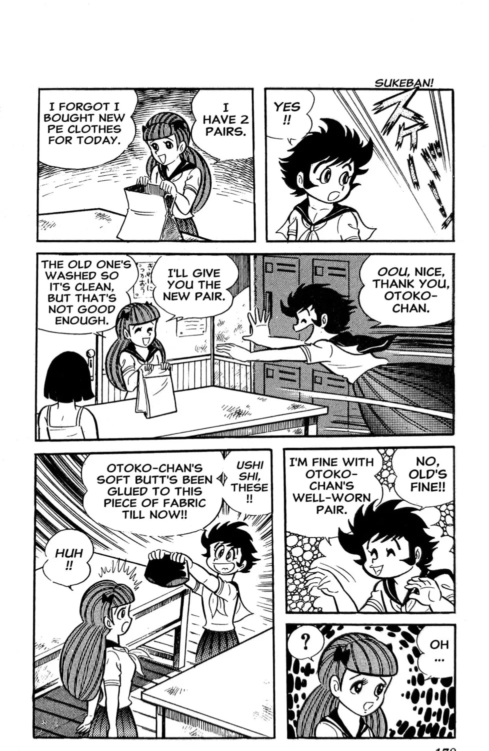 Oira Sukeban Chapter 2 page 99 - 