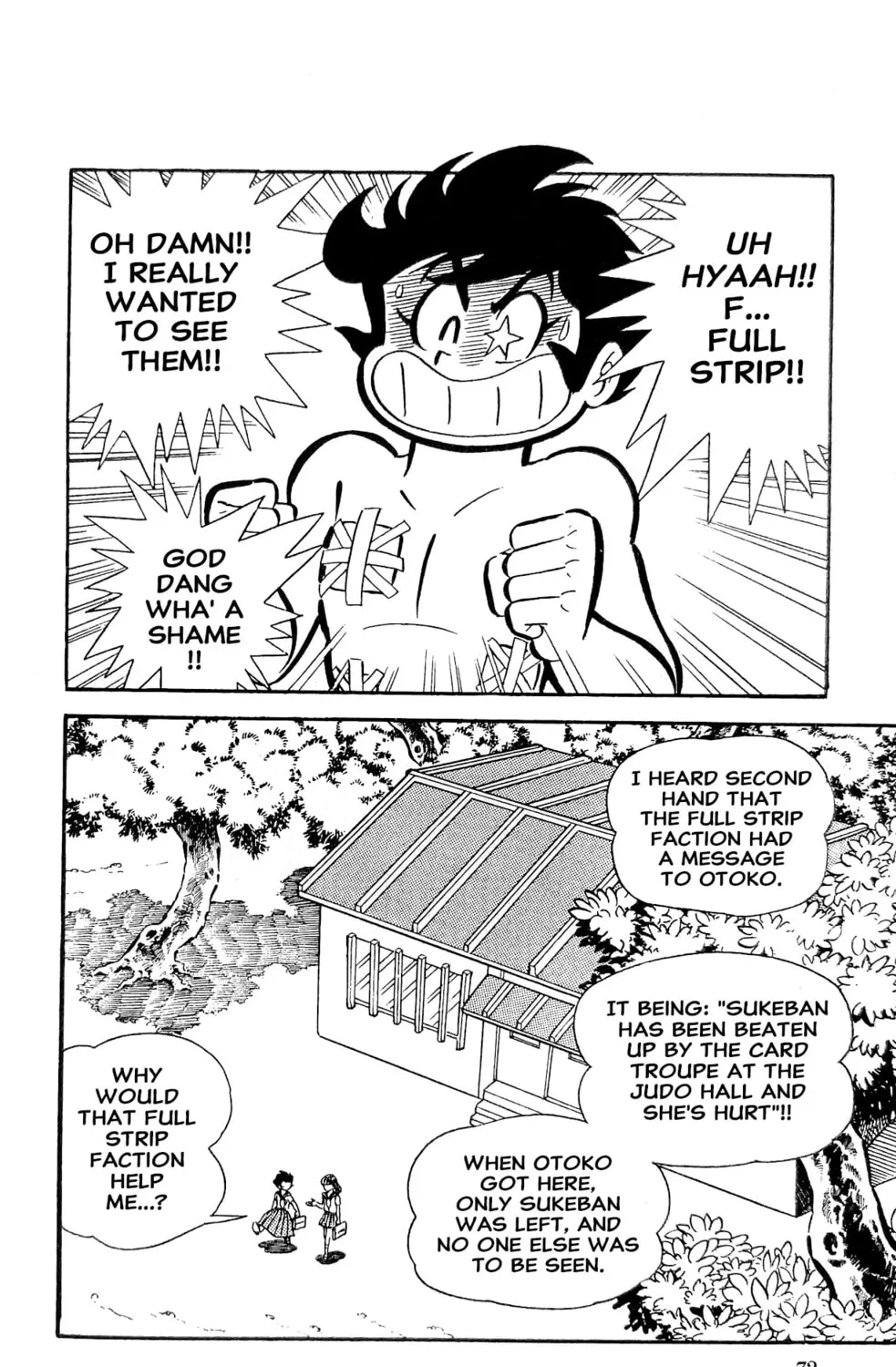 Oira Sukeban Chapter 21 page 11 - 