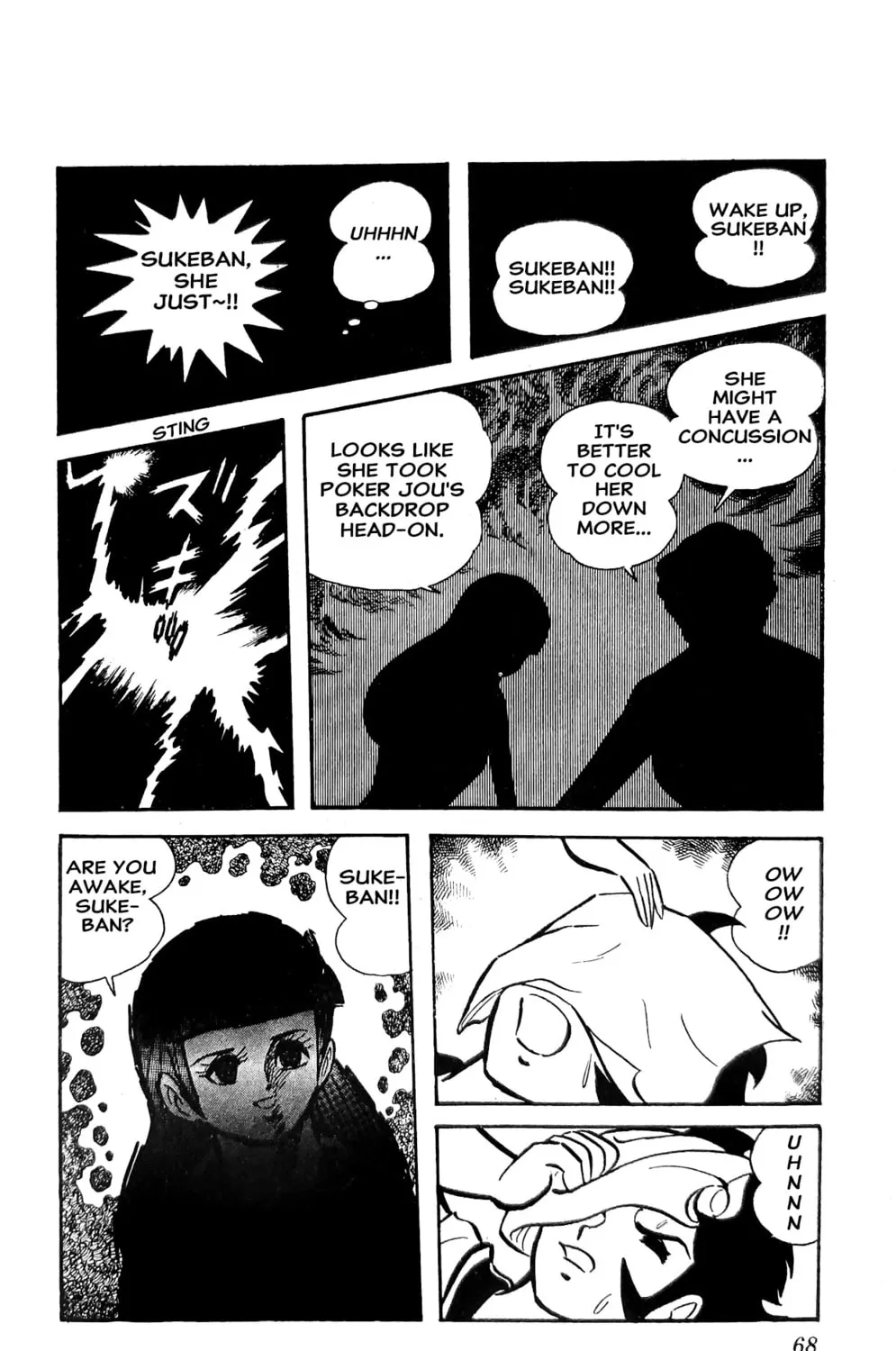 Oira Sukeban Chapter 21 page 3 - 