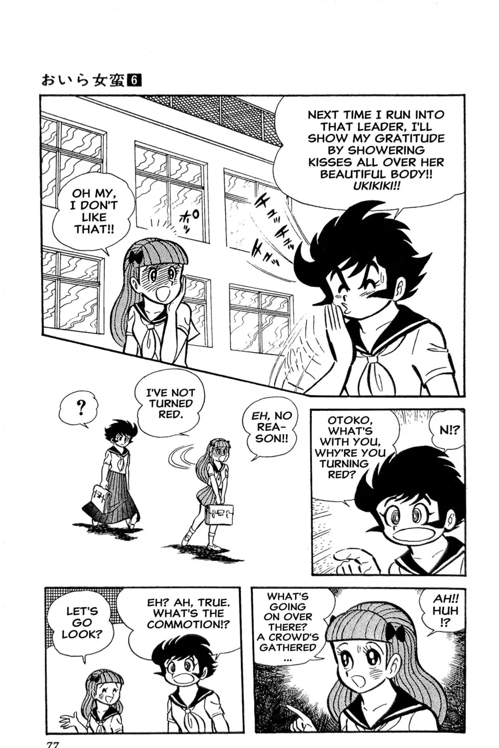 Oira Sukeban Chapter 21 page 21 - 