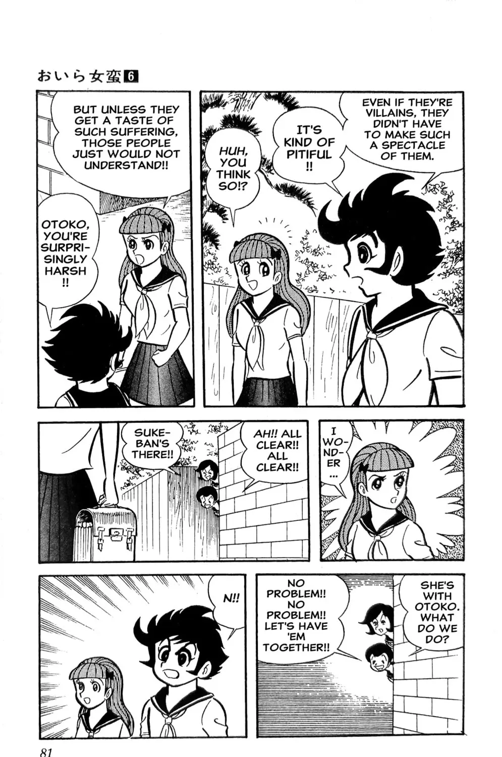 Oira Sukeban Chapter 21 page 29 - 