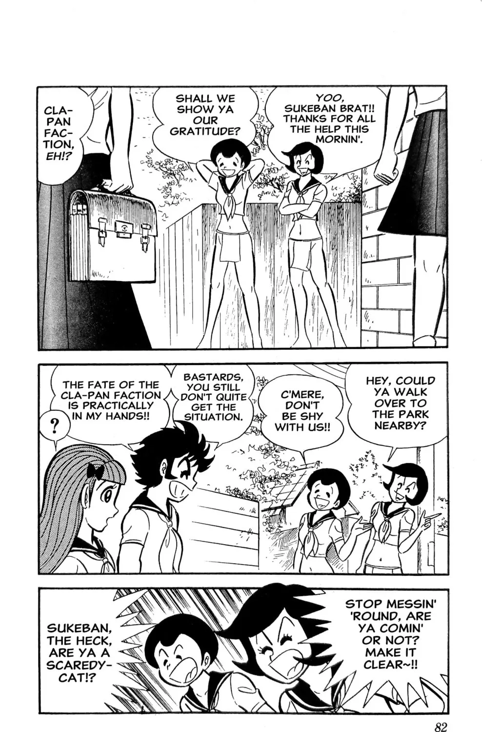 Oira Sukeban Chapter 21 page 31 - 