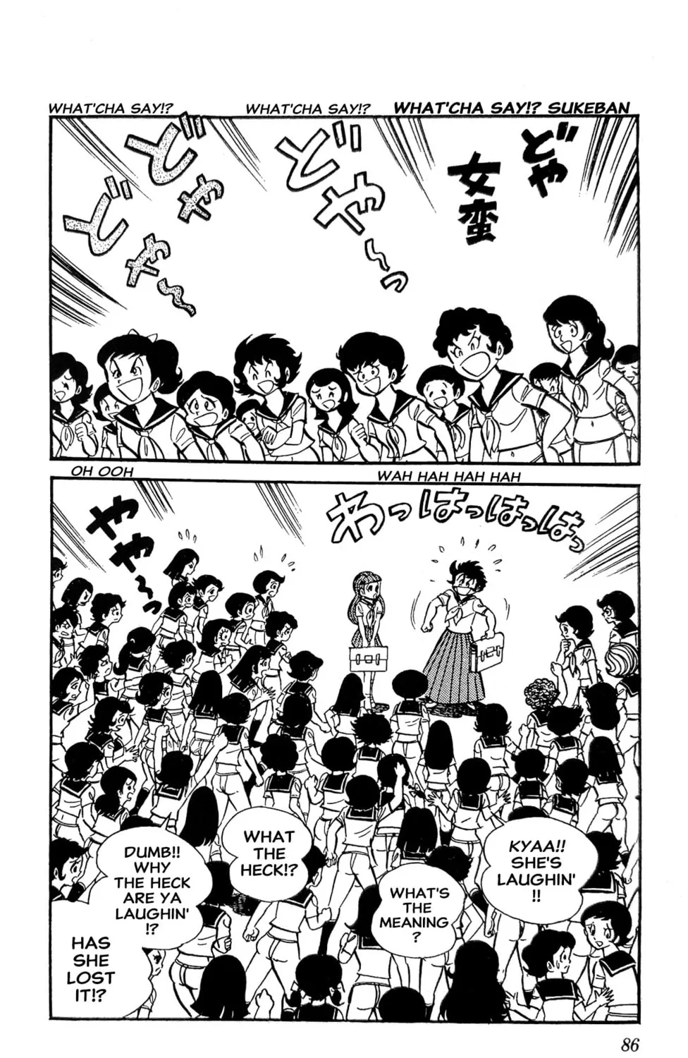 Oira Sukeban Chapter 21 page 39 - 