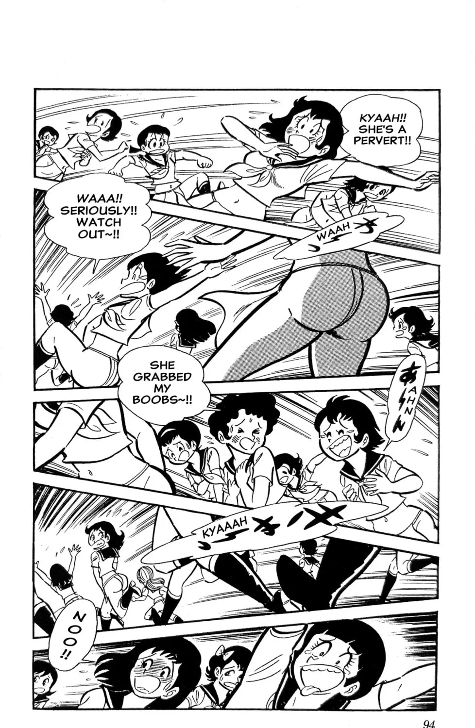 Oira Sukeban Chapter 21 page 55 - 
