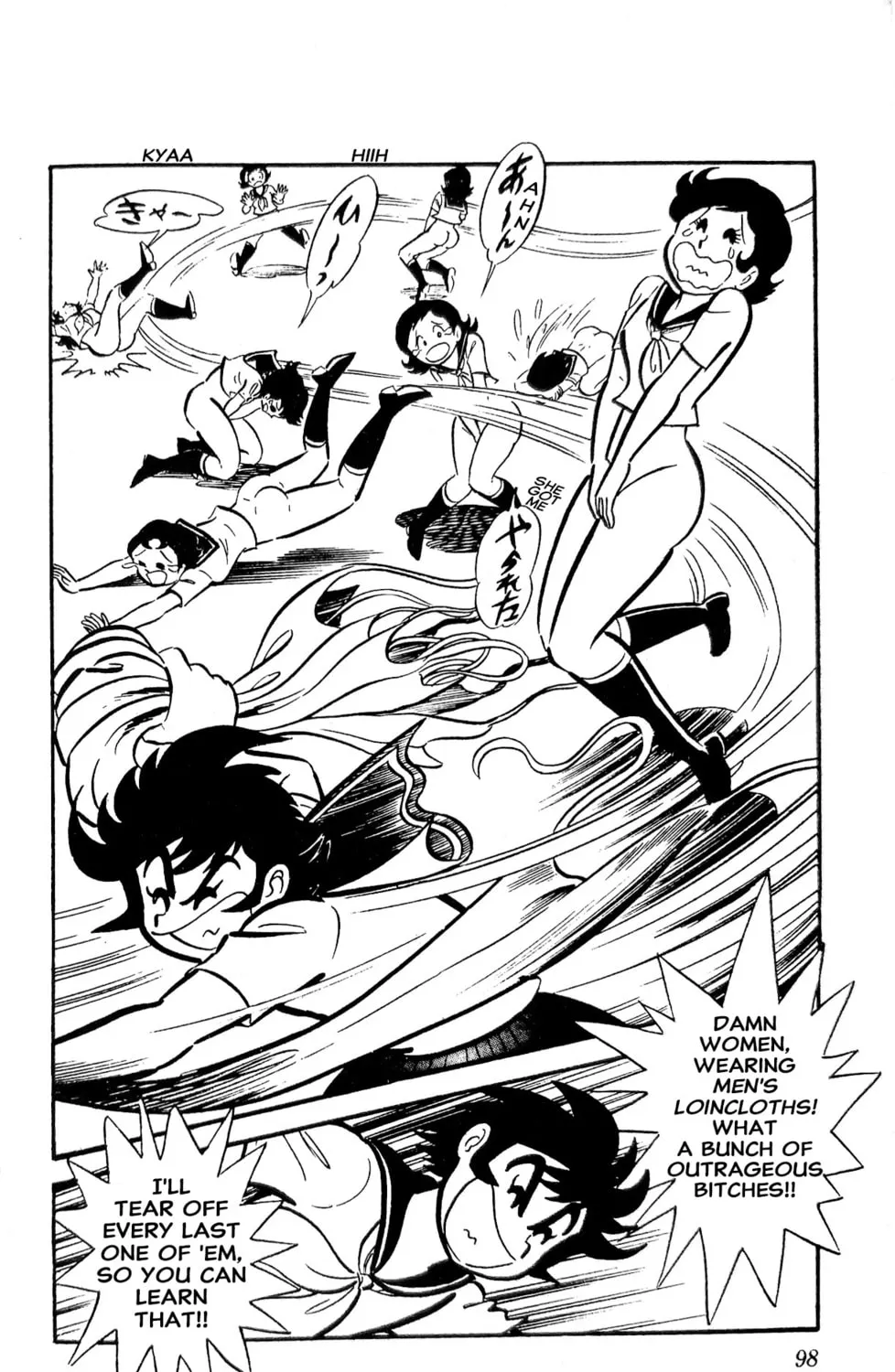 Oira Sukeban Chapter 21 page 61 - 