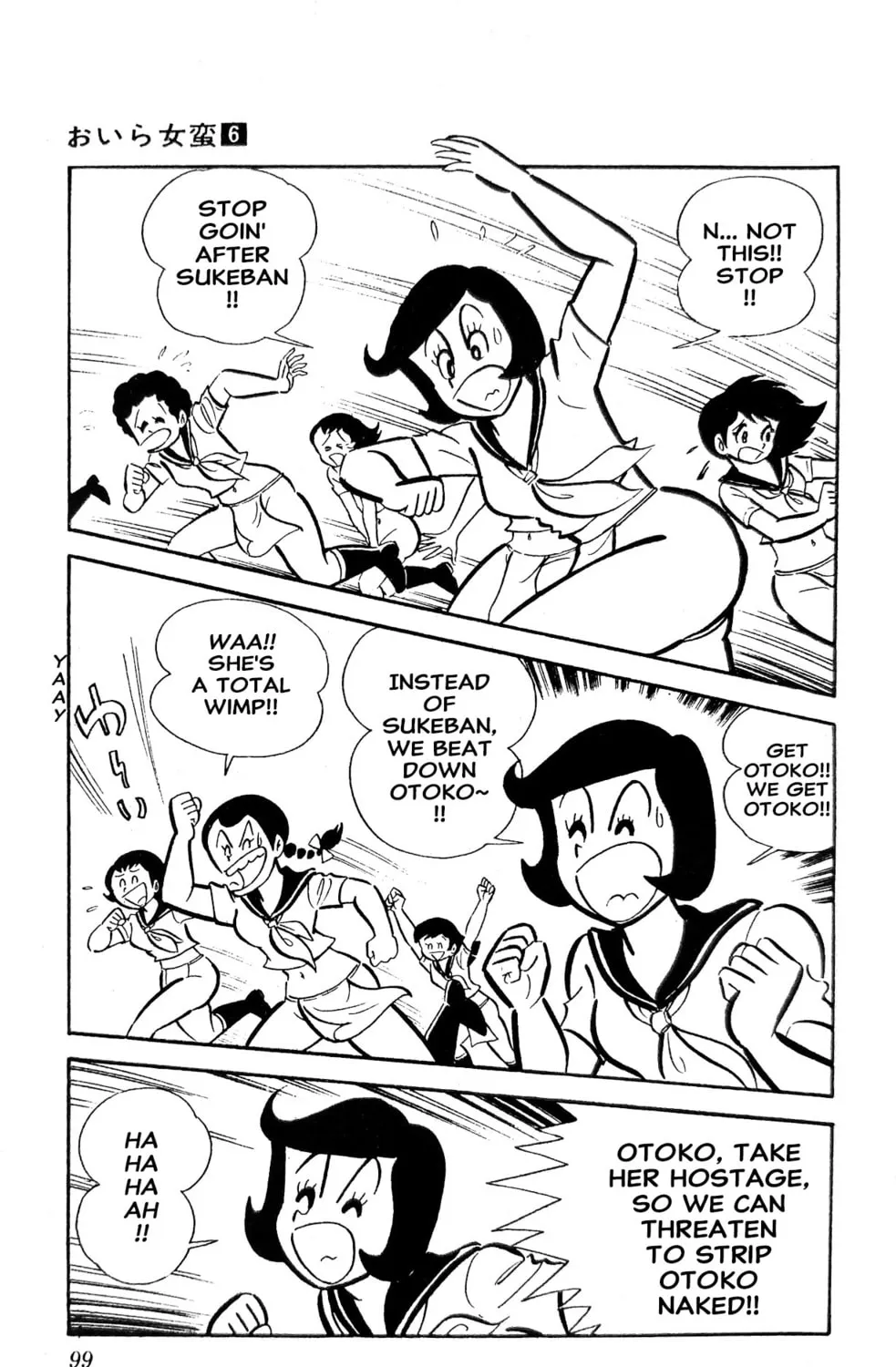 Oira Sukeban Chapter 21 page 63 - 