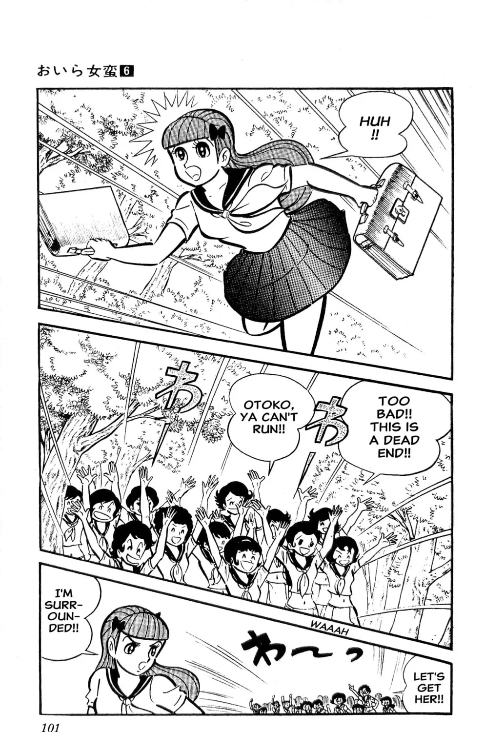 Oira Sukeban Chapter 21 page 67 - 
