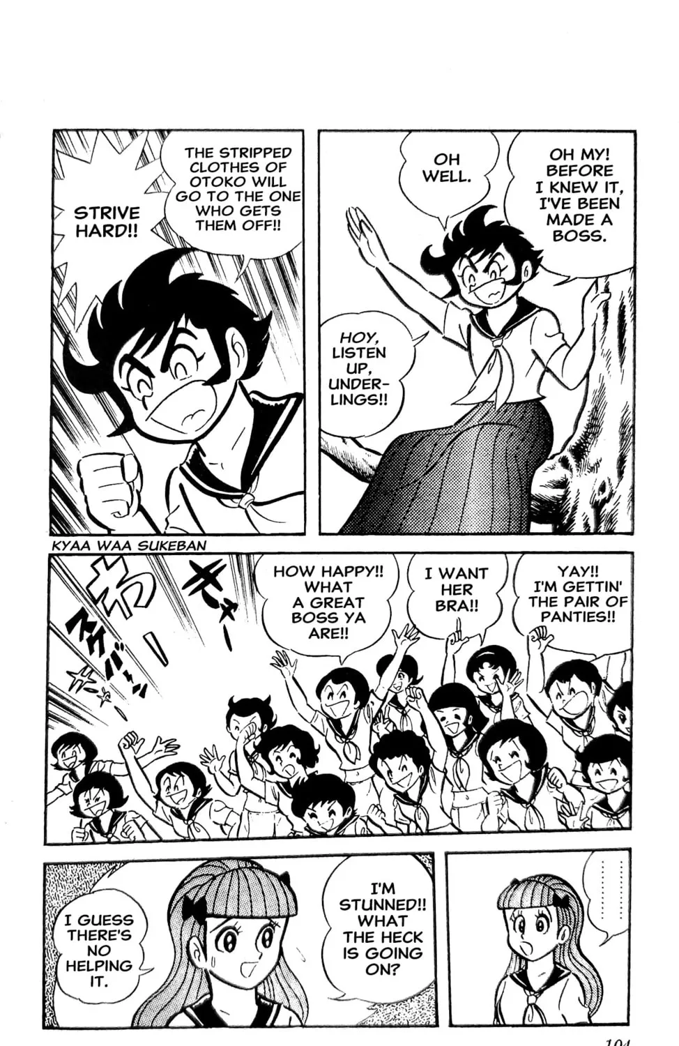 Oira Sukeban Chapter 21 page 73 - 