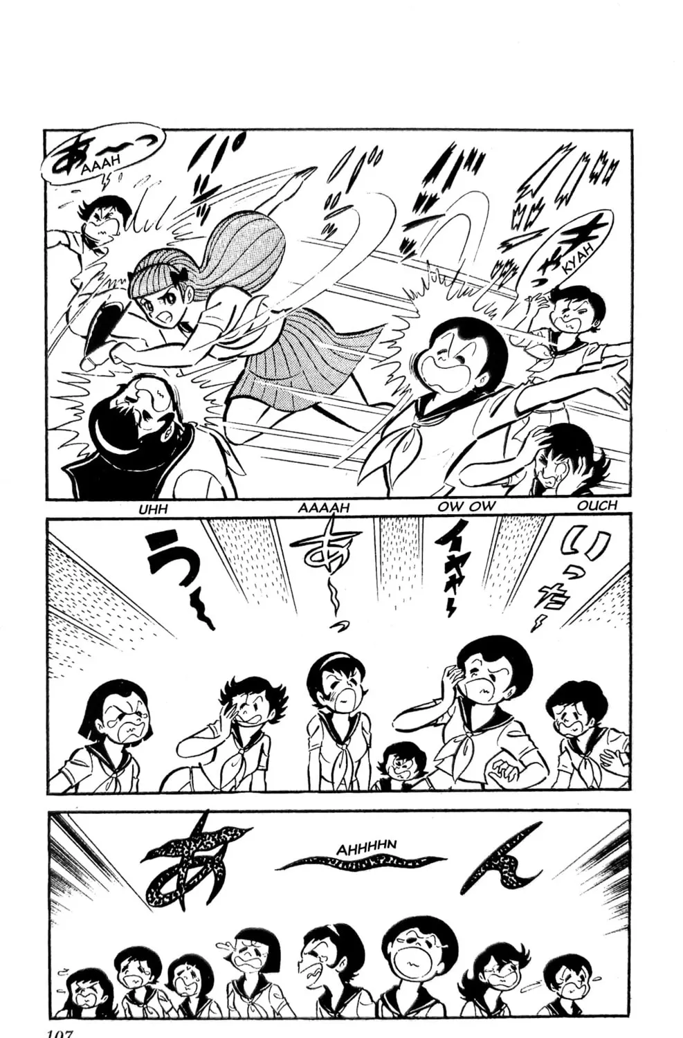 Oira Sukeban Chapter 21 page 79 - 
