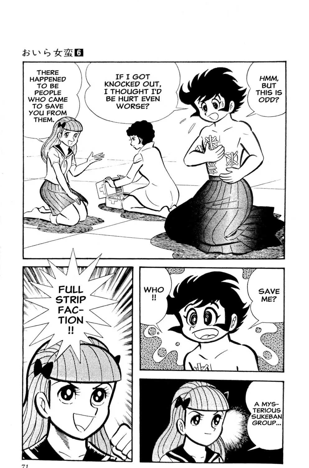 Oira Sukeban Chapter 21 page 9 - 