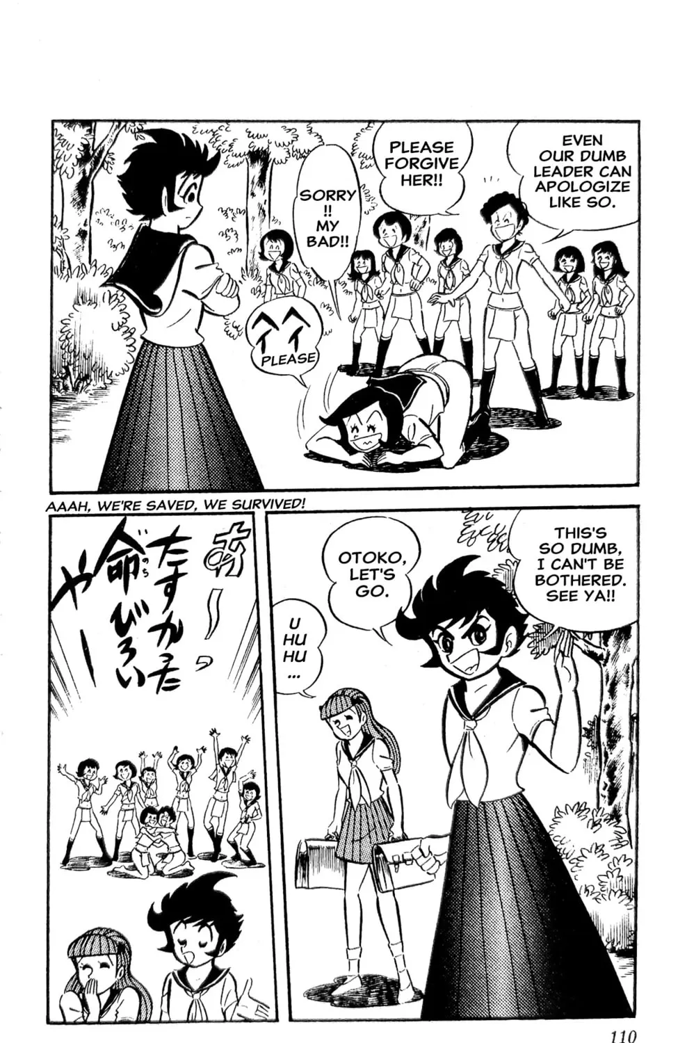 Oira Sukeban Chapter 21 page 85 - 