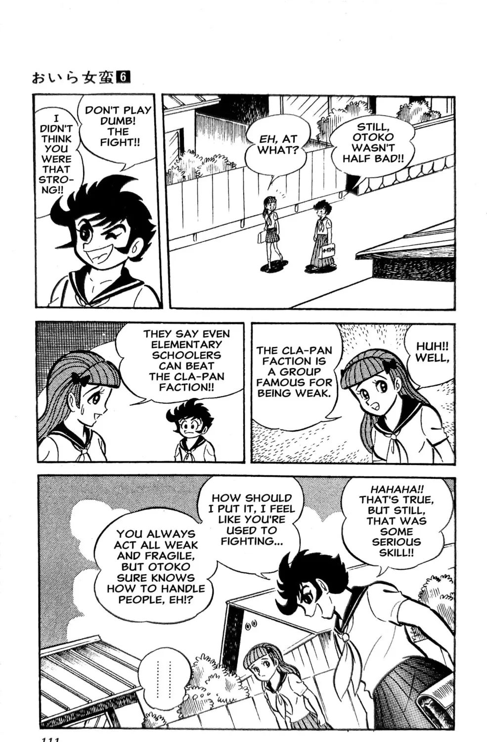 Oira Sukeban Chapter 21 page 87 - 