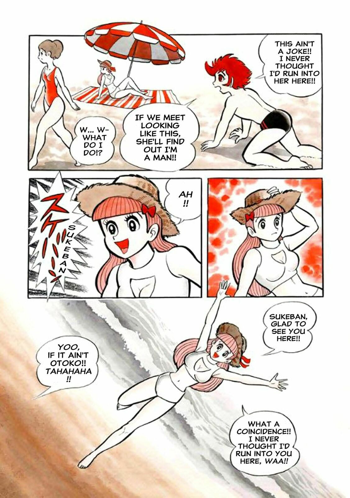Oira Sukeban Chapter 26 page 3 - 