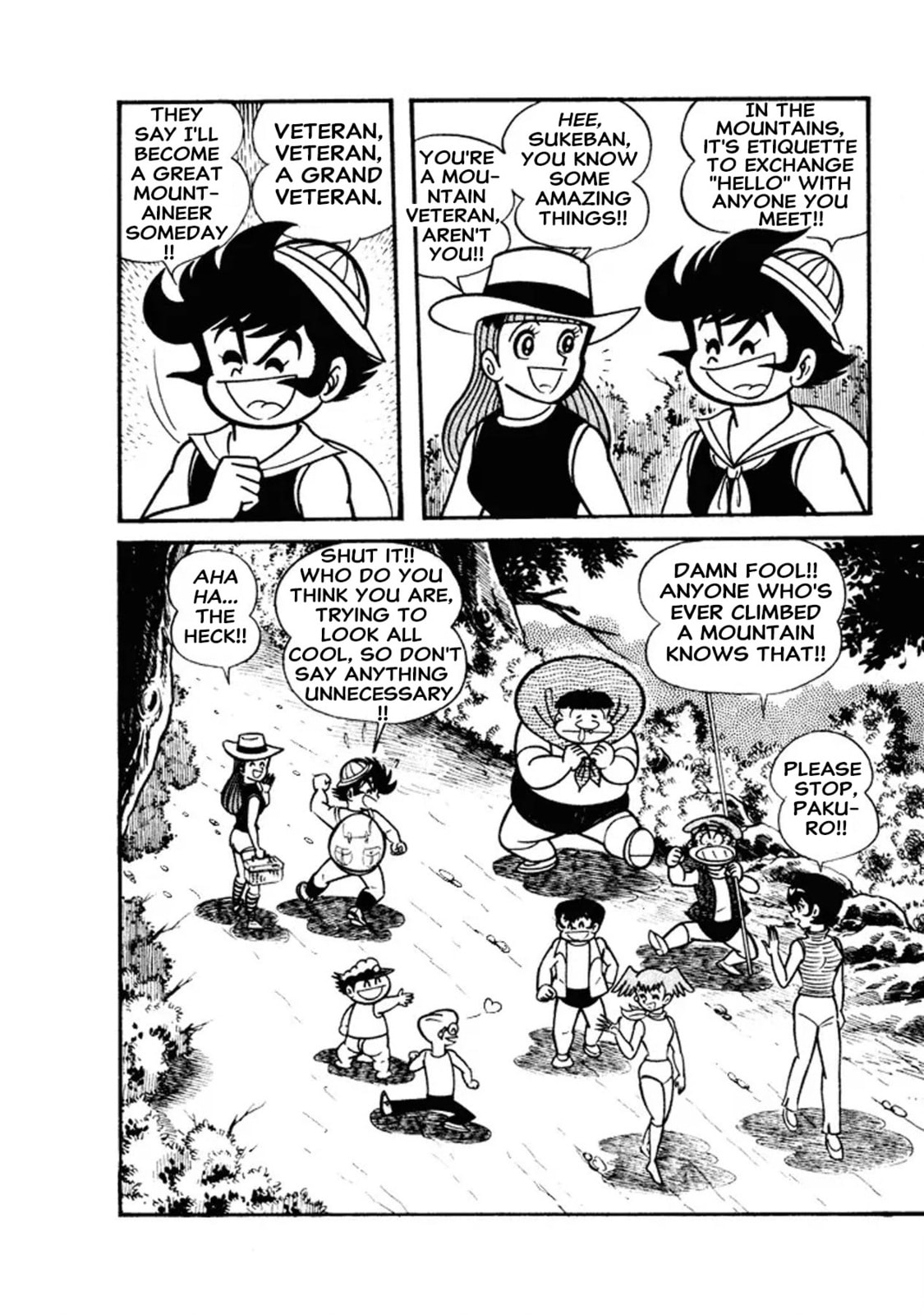 Oira Sukeban Chapter 28 page 7 - 