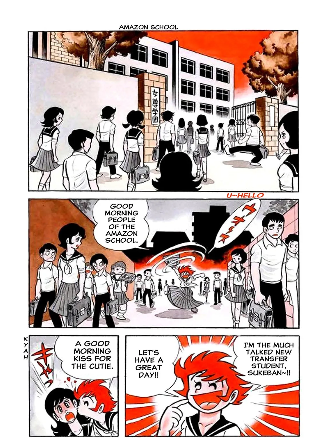 Oira Sukeban Chapter 5 page 3 - 