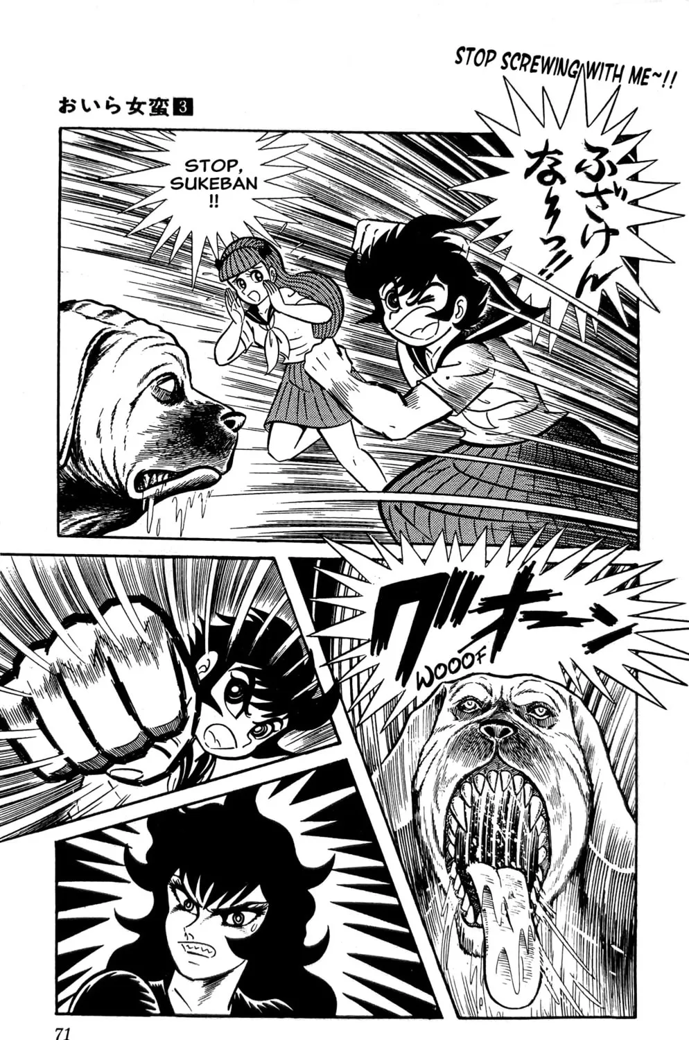 Oira Sukeban Chapter 8 page 3 - 