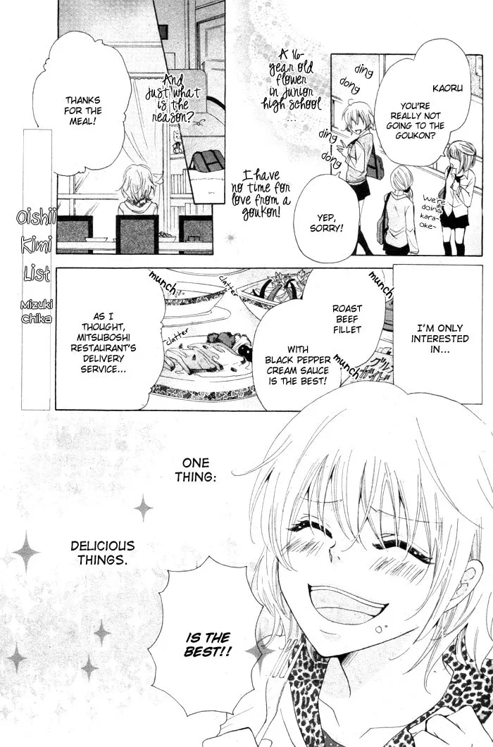 Oishii Kimi List Chapter 0 page 1 - 