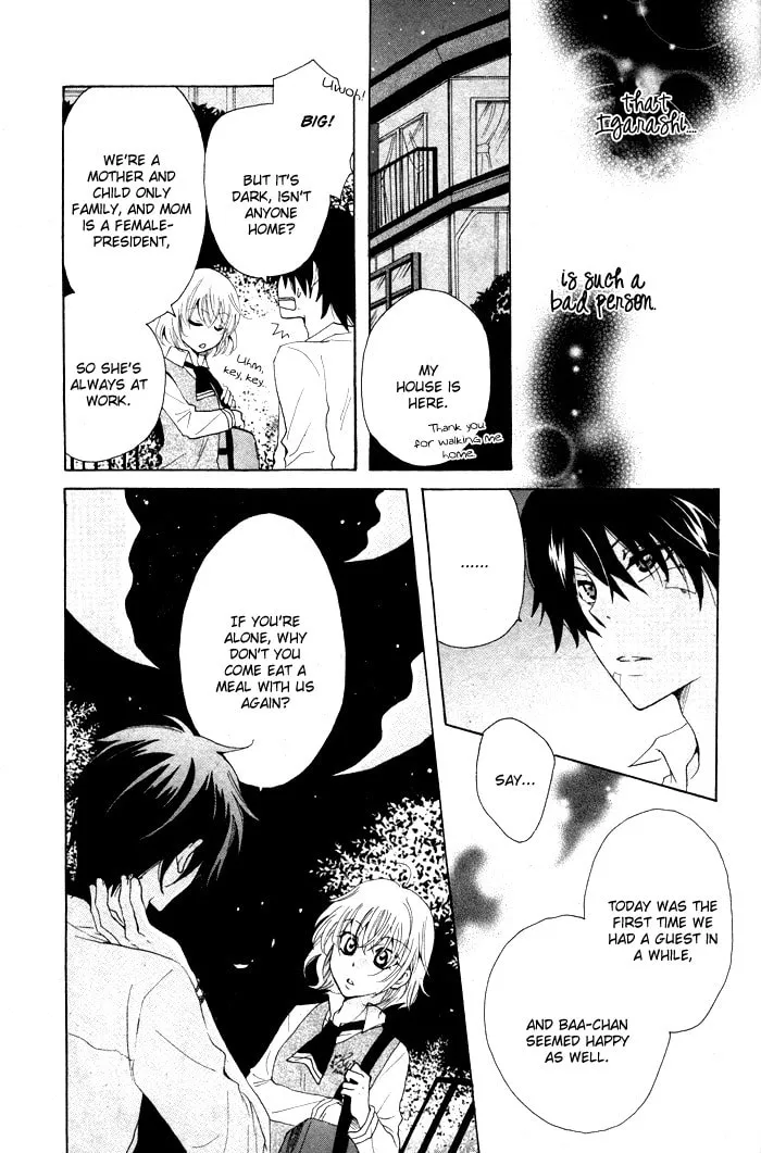 Oishii Kimi List Chapter 0 page 13 - 