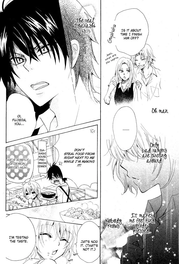 Oishii Kimi List Chapter 0 page 16 - 