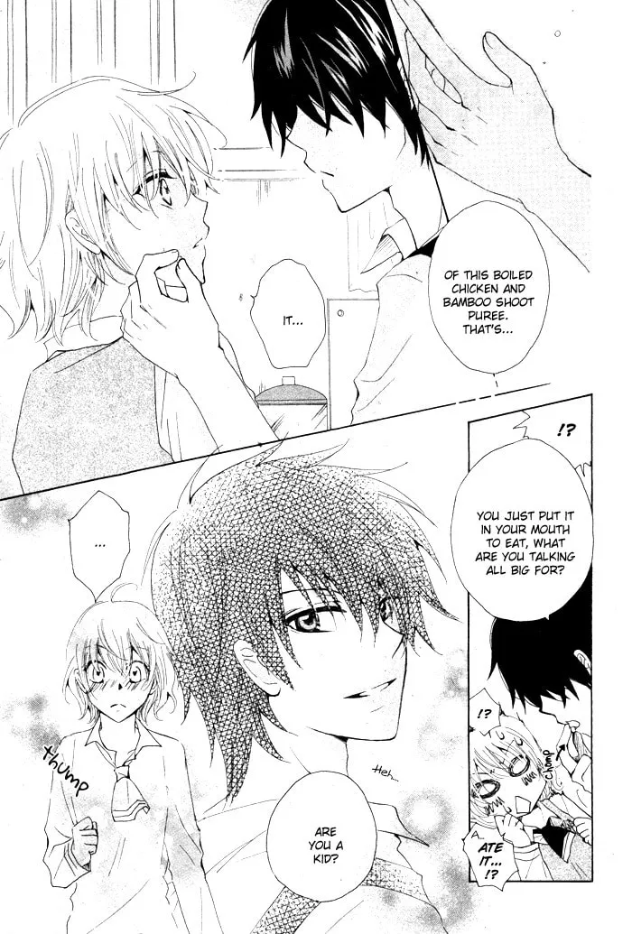 Oishii Kimi List Chapter 0 page 17 - 