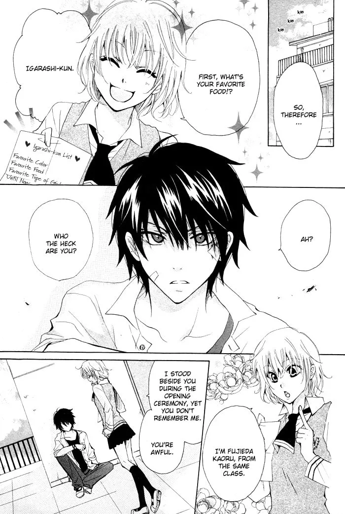 Oishii Kimi List Chapter 0 page 3 - 