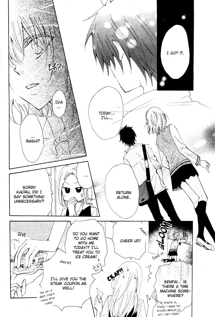 Oishii Kimi List Chapter 0 page 22 - 