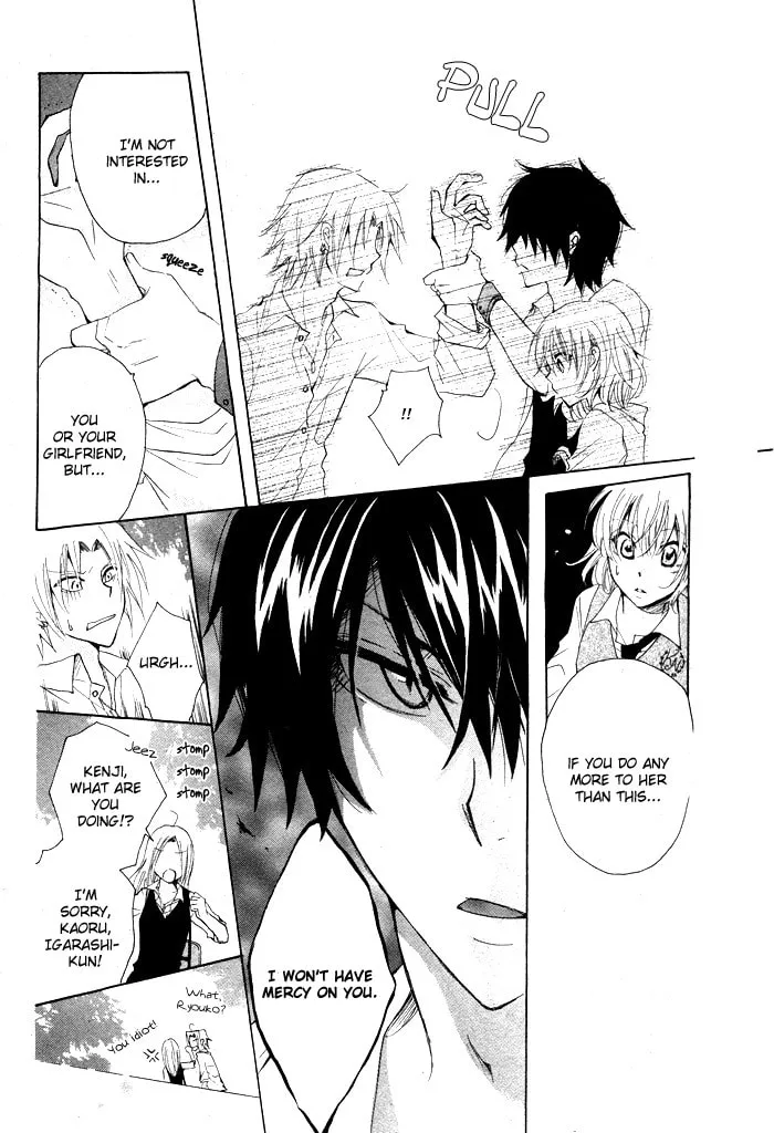 Oishii Kimi List Chapter 0 page 27 - 