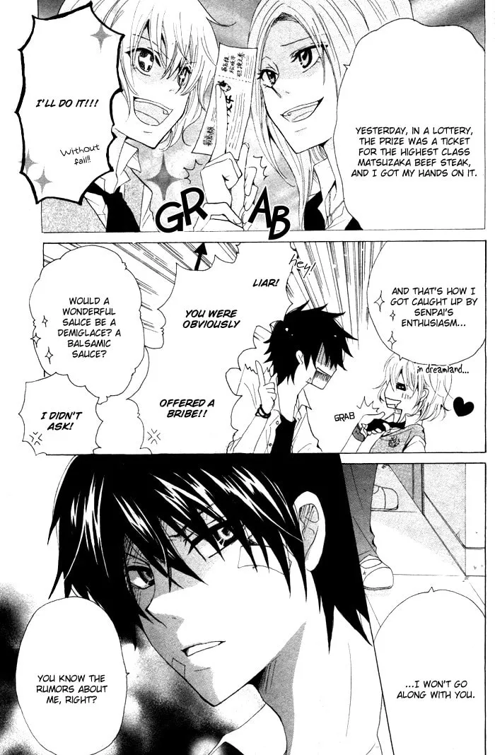 Oishii Kimi List Chapter 0 page 5 - 