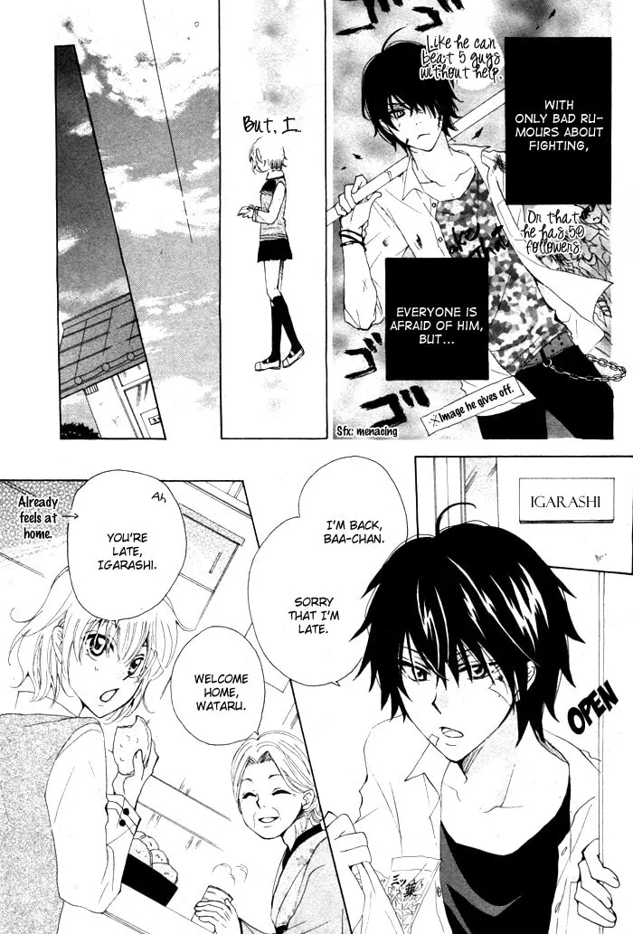 Oishii Kimi List Chapter 0 page 7 - 