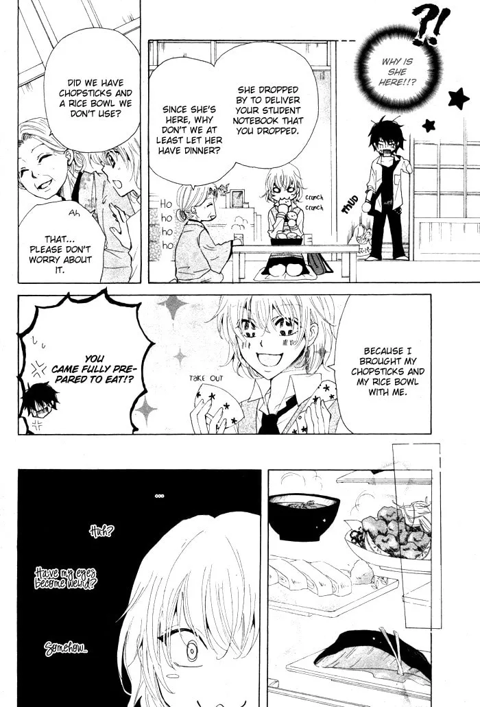 Oishii Kimi List Chapter 0 page 8 - 
