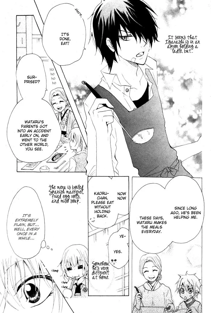 Oishii Kimi List Chapter 0 page 9 - 