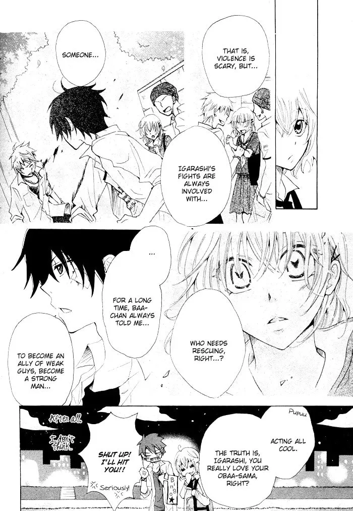 Oishii Kimi List Chapter 1 page 12 - 