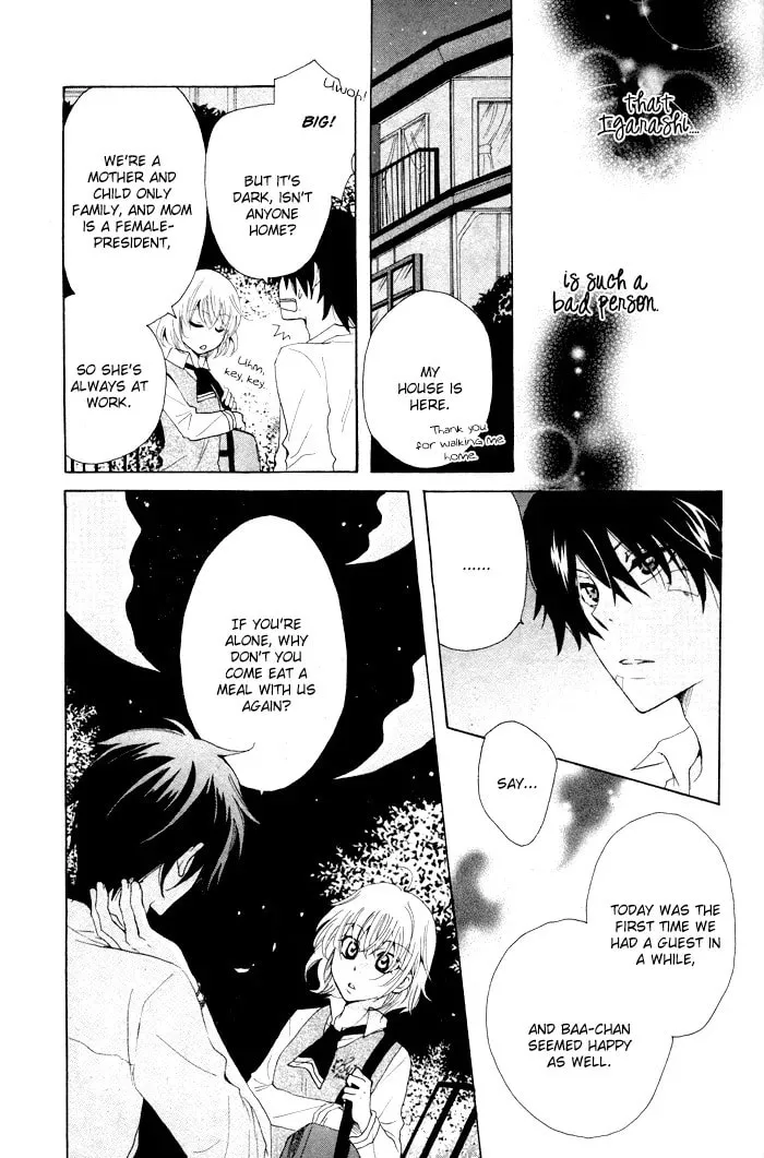 Oishii Kimi List Chapter 1 page 13 - 