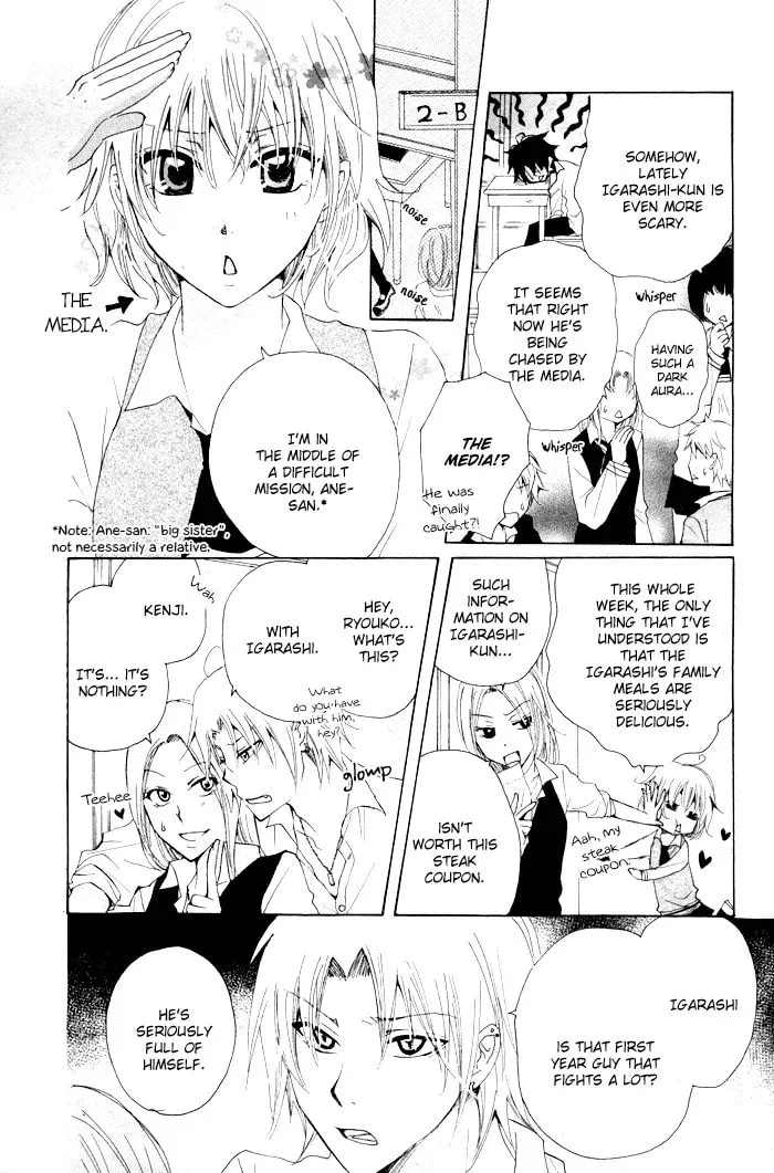 Oishii Kimi List Chapter 1 page 15 - 