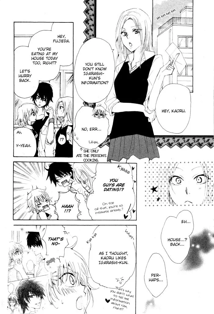 Oishii Kimi List Chapter 1 page 20 - 
