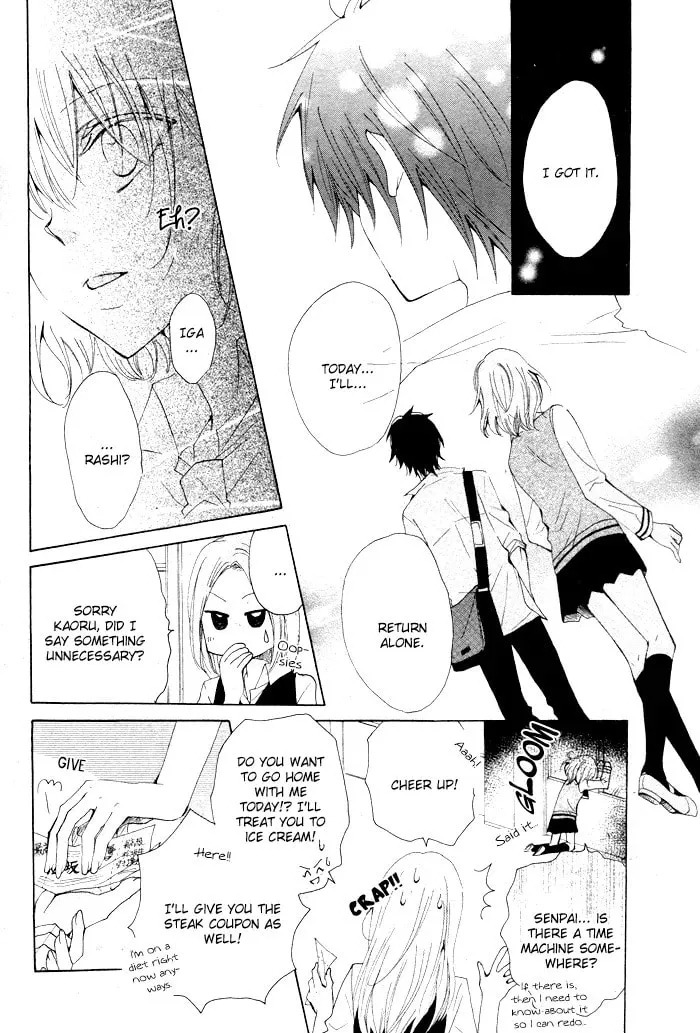 Oishii Kimi List Chapter 1 page 22 - 