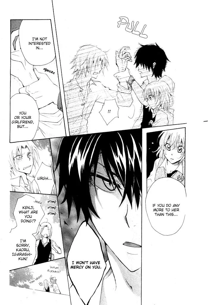 Oishii Kimi List Chapter 1 page 27 - 