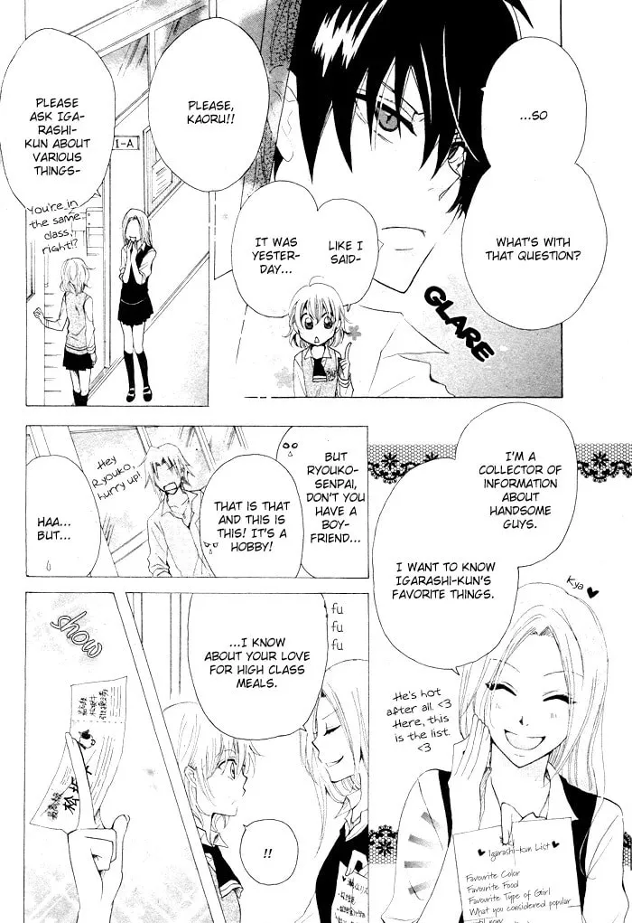 Oishii Kimi List Chapter 1 page 4 - 