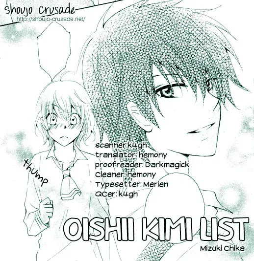 Oishii Kimi List Chapter 1 page 32 - 