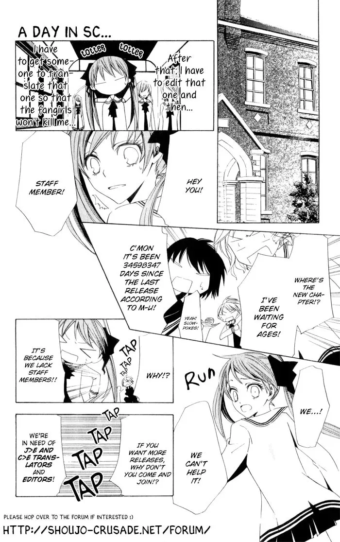Oishii Kimi List Chapter 1 page 34 - 