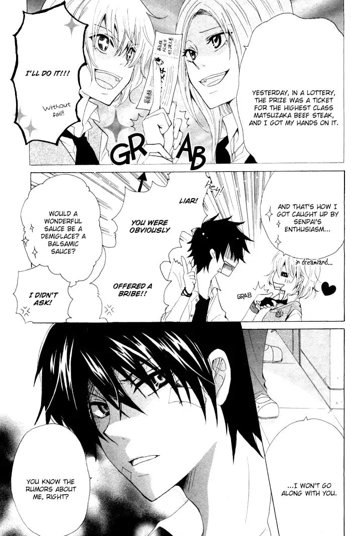 Oishii Kimi List Chapter 1 page 5 - 
