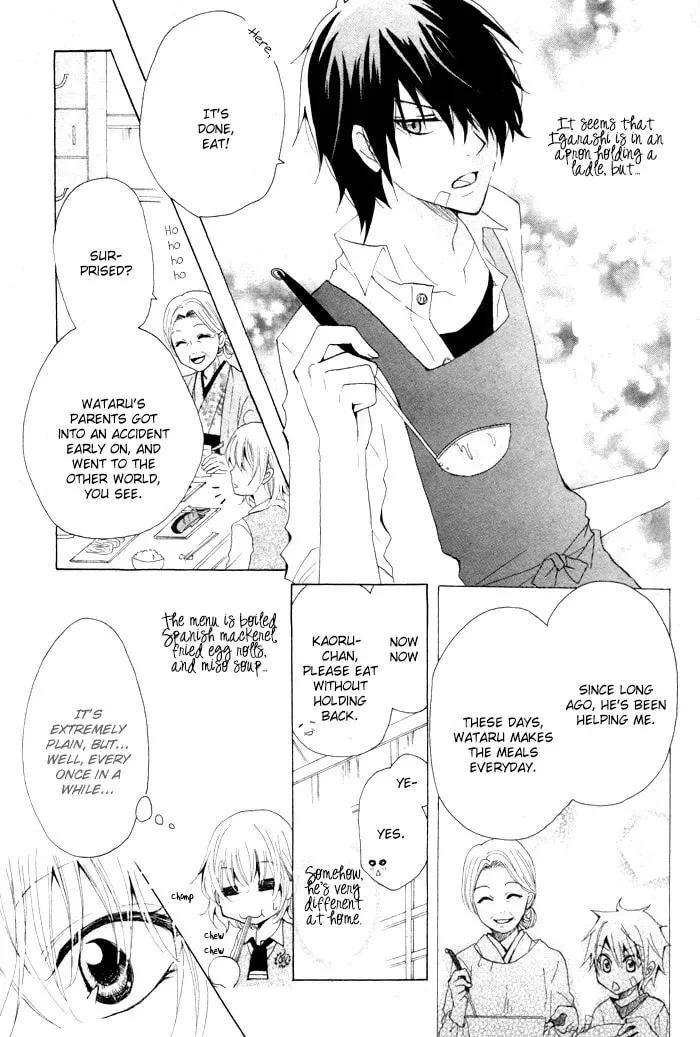 Oishii Kimi List Chapter 1 page 9 - 