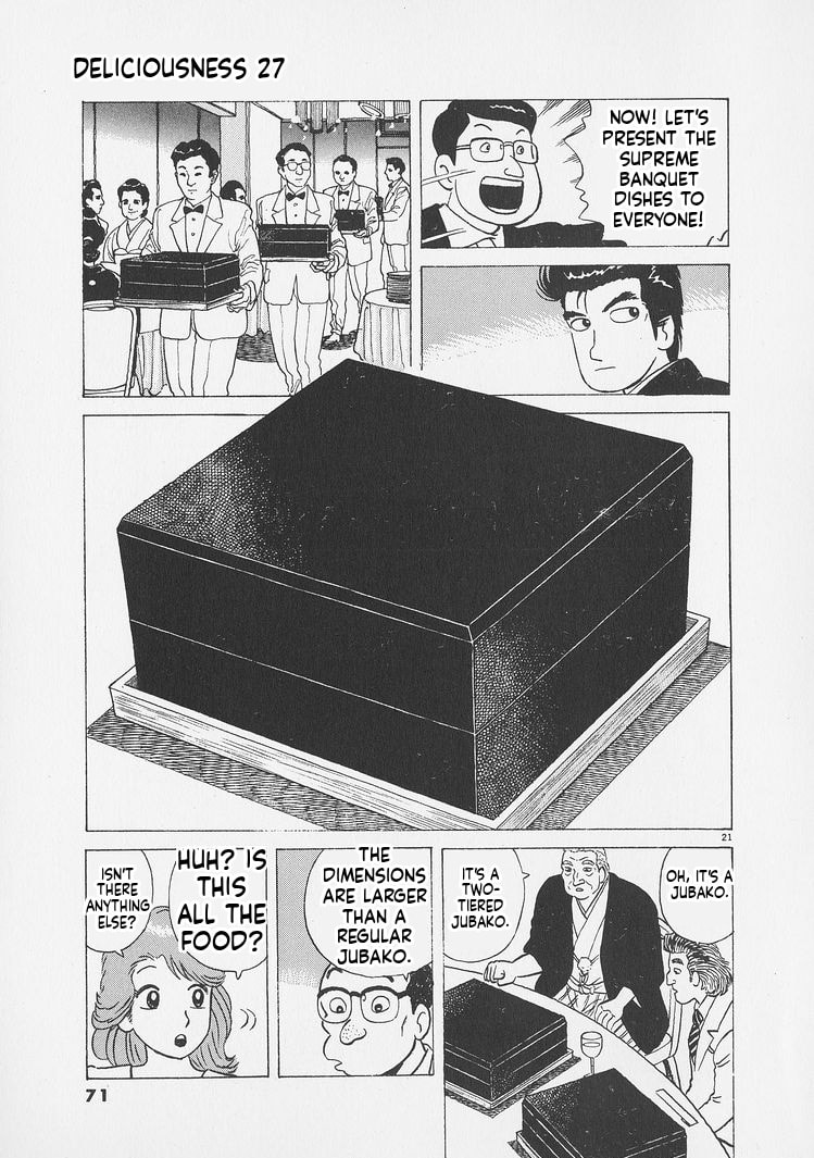 Oishinbo Chapter 247 page 21 - 
